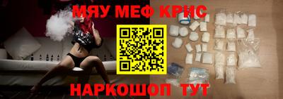mdpv Гай