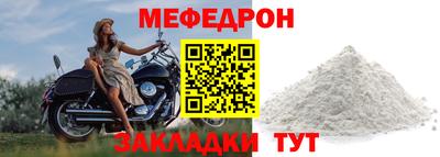каннабис Гагарин