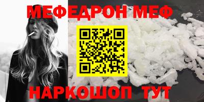 каннабис Гагарин