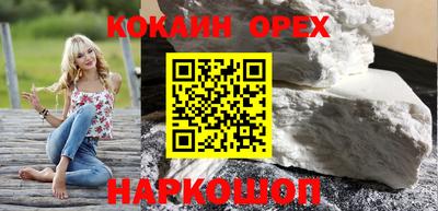 каннабис Гагарин