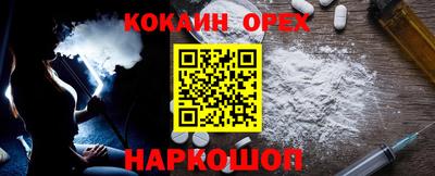 каннабис Гагарин