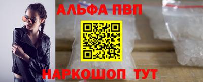 каннабис Гагарин