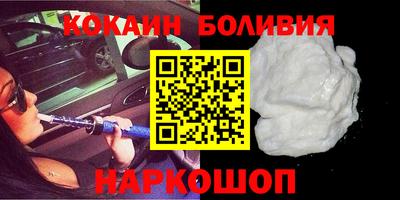 mdpv Гай
