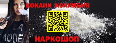 каннабис Гагарин