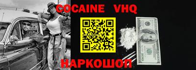 mdpv Гай