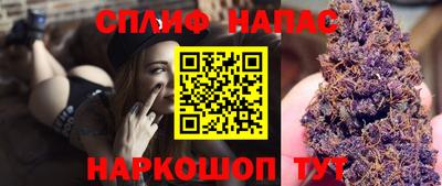 каннабис Гагарин