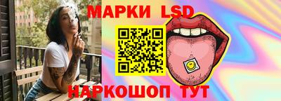 синтетический гашиш Гатчина