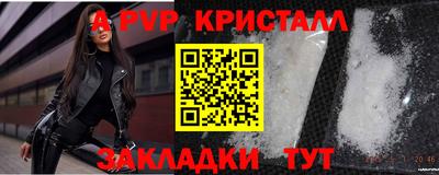 mdpv Гай