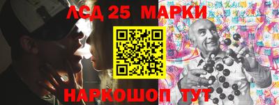 синтетический гашиш Гатчина