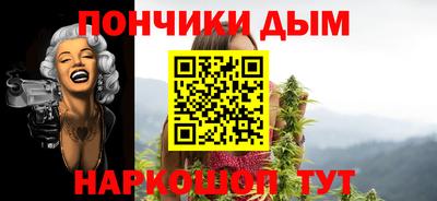 каннабис Гагарин