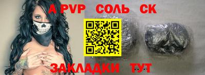 mdpv Гай