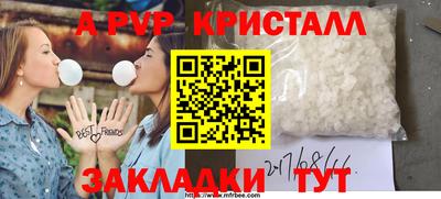 mdpv Гай