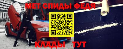 синтетический гашиш Гатчина