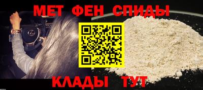 синтетический гашиш Гатчина