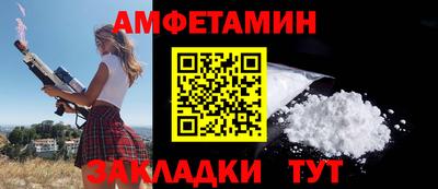 синтетический гашиш Гатчина