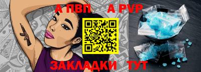 mdpv Гай