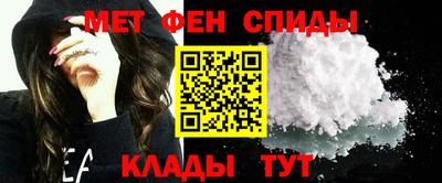 синтетический гашиш Гатчина