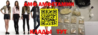 синтетический гашиш Гатчина