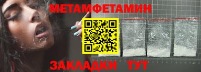 mdpv Гай
