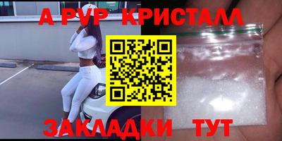 каннабис Гагарин