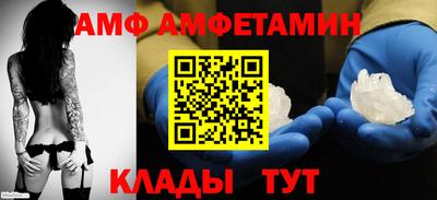 каннабис Гагарин