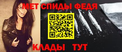 каннабис Гагарин