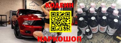 синтетический гашиш Гатчина