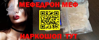 mdpv Гай