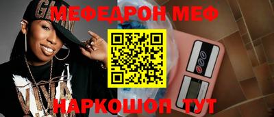 каннабис Гагарин