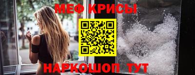 синтетический гашиш Гатчина