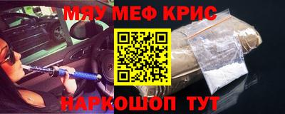 каннабис Гагарин