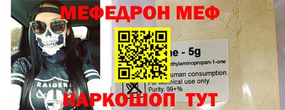 mdpv Гай