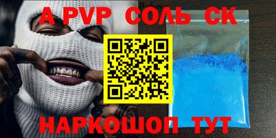 mdpv Гай
