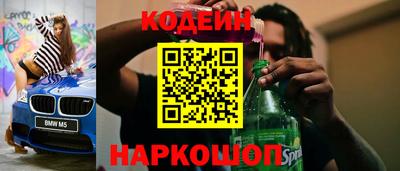 каннабис Гагарин