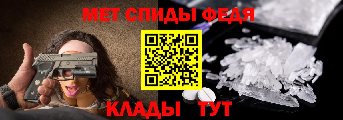 Казань  Метамфетамин винт  Метамфетамин винт  Вход с VPN 